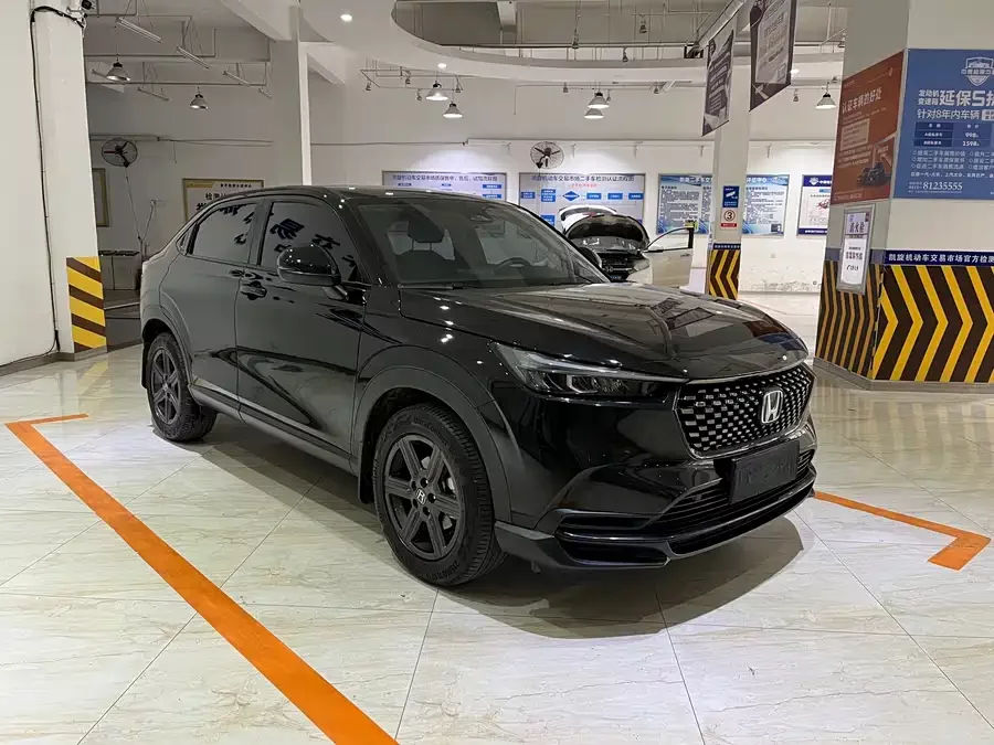 Honda XR-V