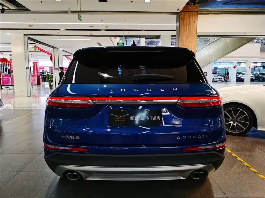 Lincoln Adventurer