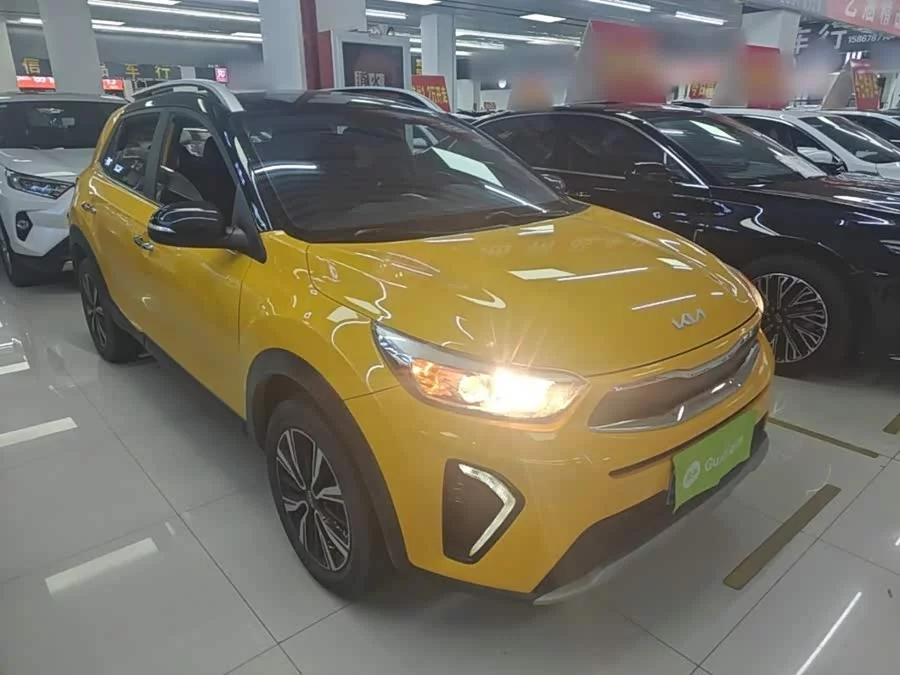 Kia Yipao