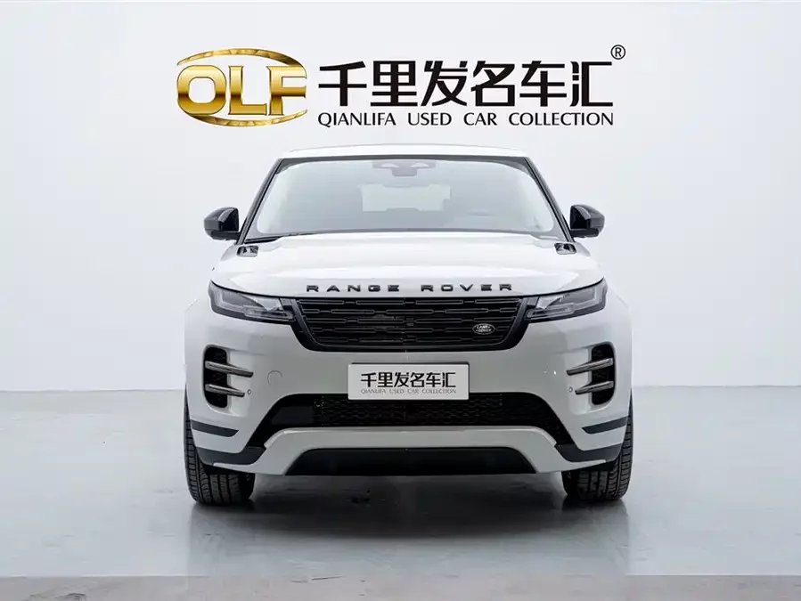 Land Rover Range Rover Aurora