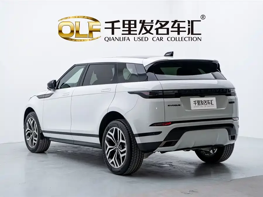 Land Rover Range Rover Aurora