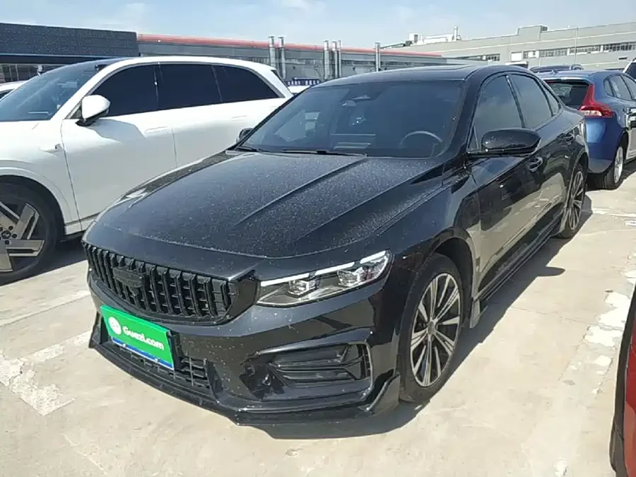 Geely Xingrui