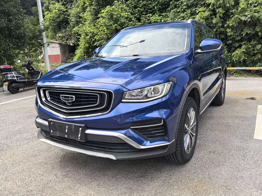 Geely Boyue