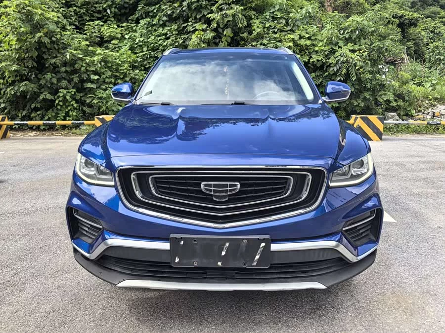 Geely Boyue