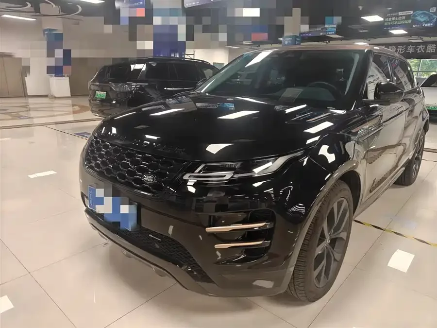 Land Rover Range Rover Aurora