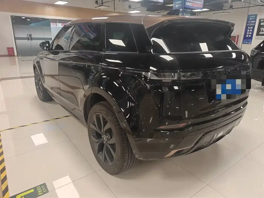 Land Rover Range Rover Aurora