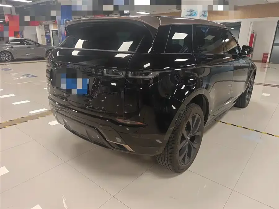 Land Rover Range Rover Aurora