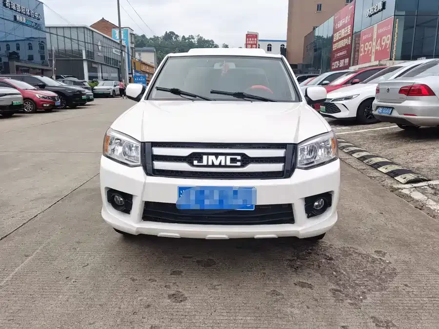 Jiangling Book