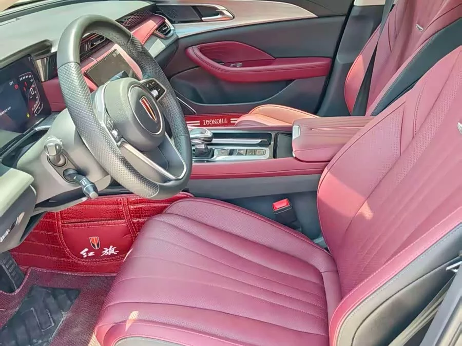 Hongqi H5