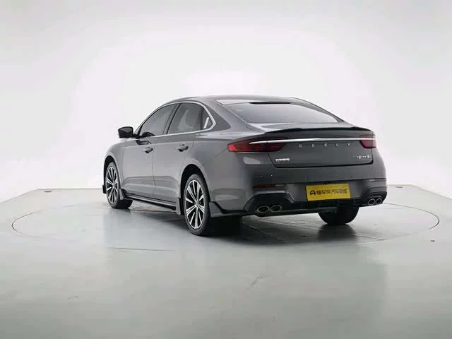 Geely Xingrui