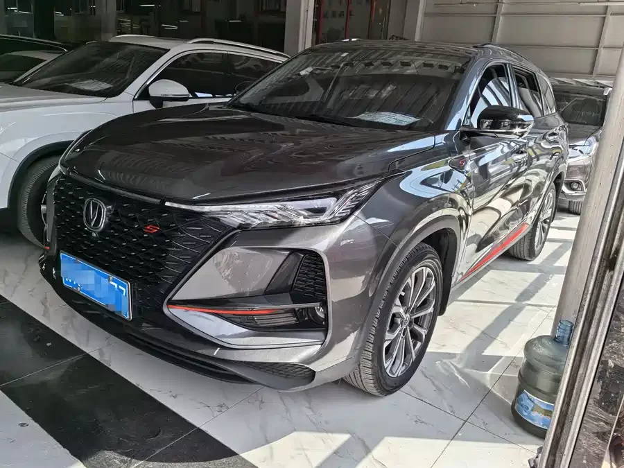 Changan CS75PLUS