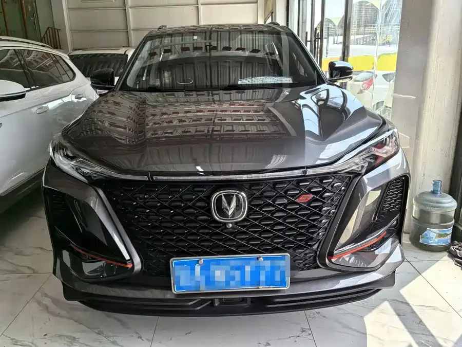 Changan CS75PLUS