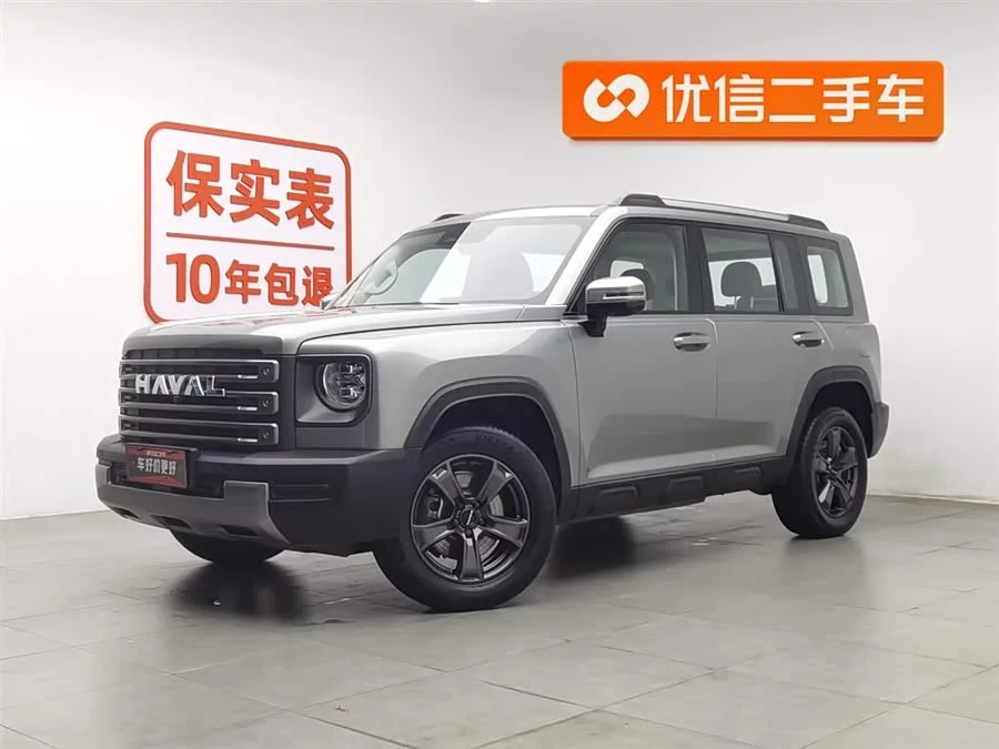 Haval Raptors New Energy