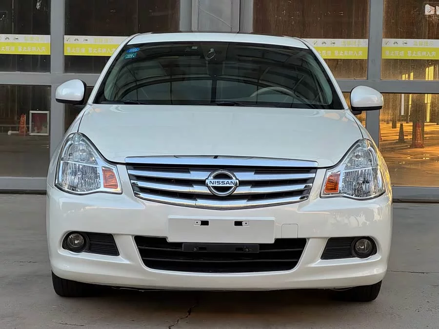 Nissan Sylphy