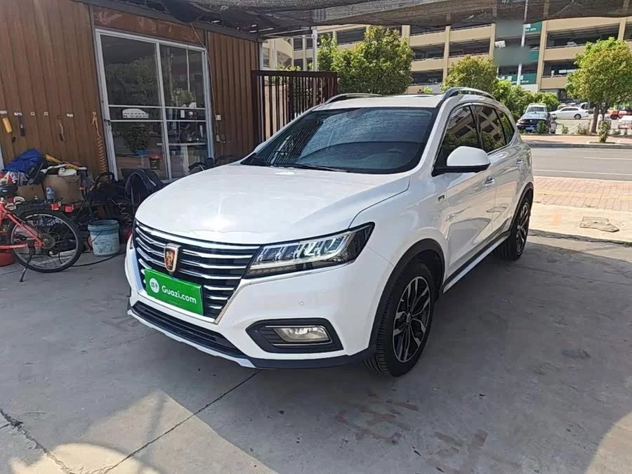 Roewe RX5