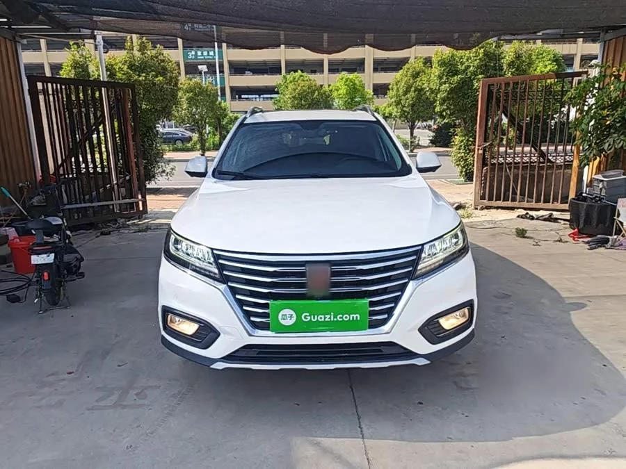 Roewe RX5