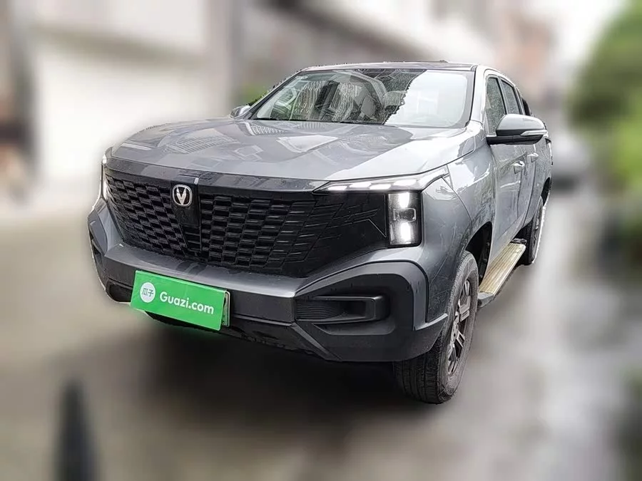 Changan hunter