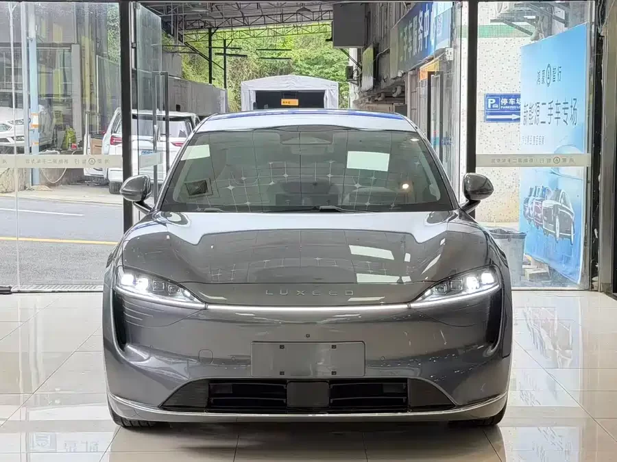 smart world R7