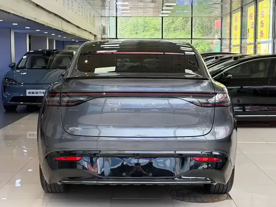 smart world R7