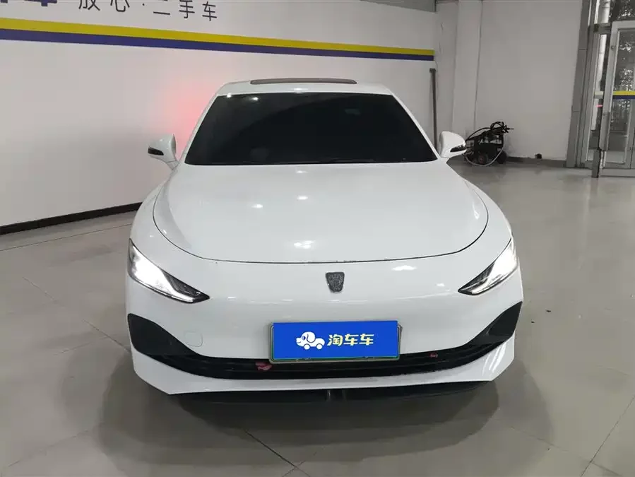 Roewe D7
