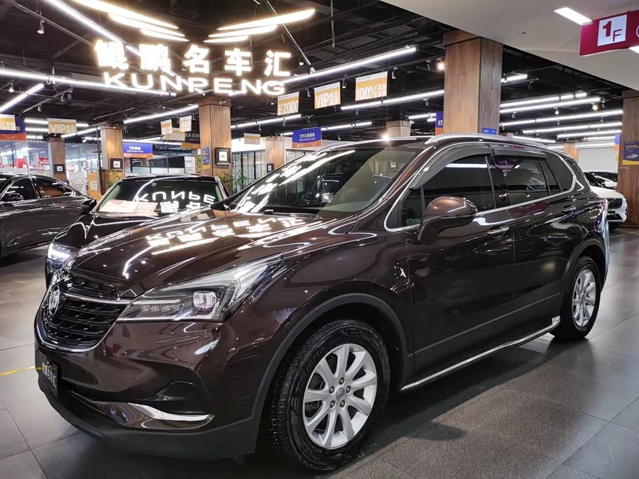 Buick Envision Plus