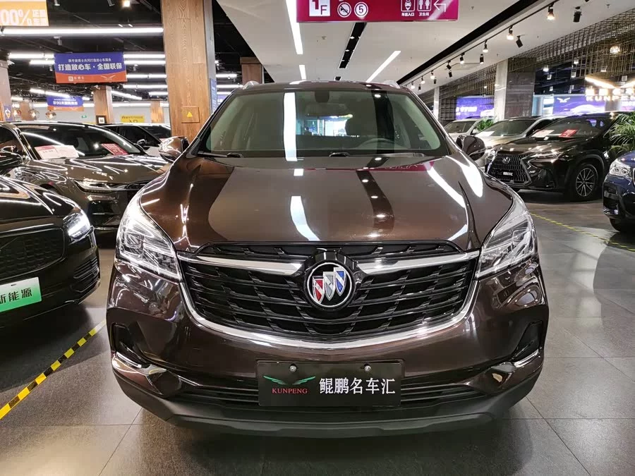 Buick Envision Plus