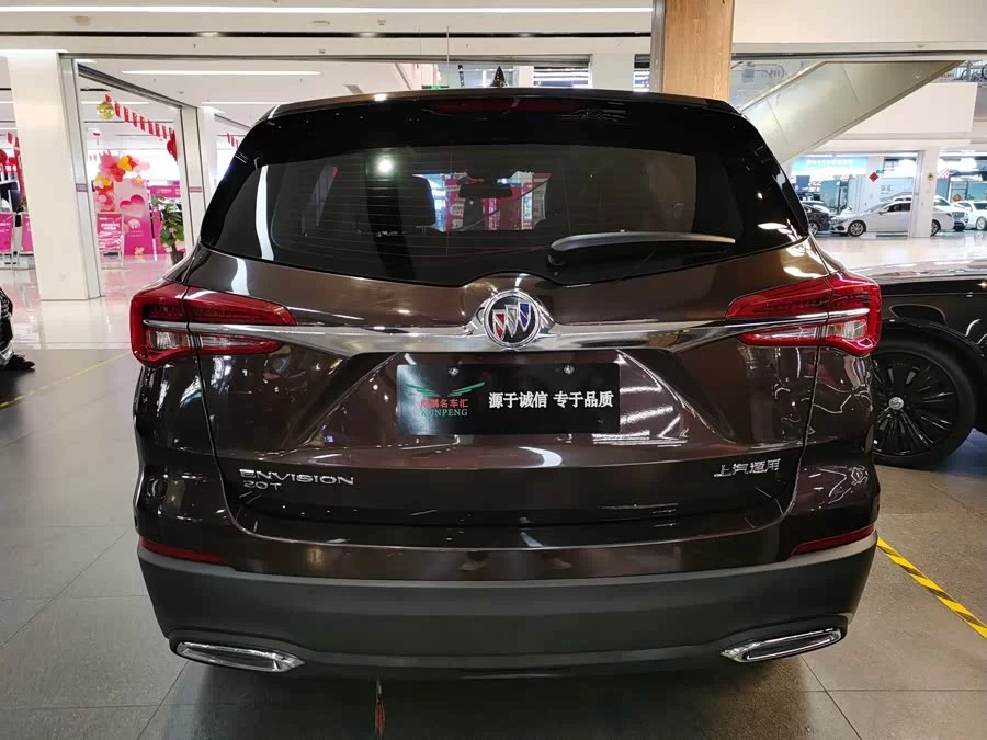 Buick Envision Plus