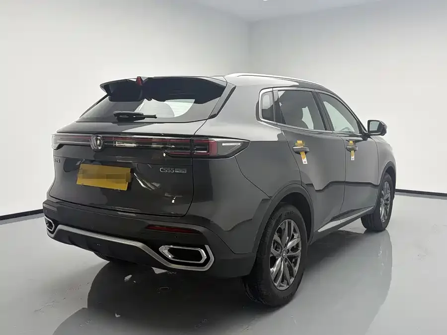Changan CS55PLUS