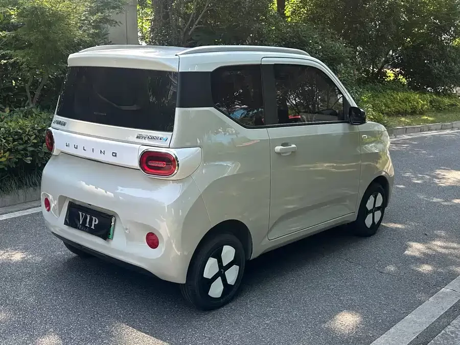 Wuling Hongguang MINIEV