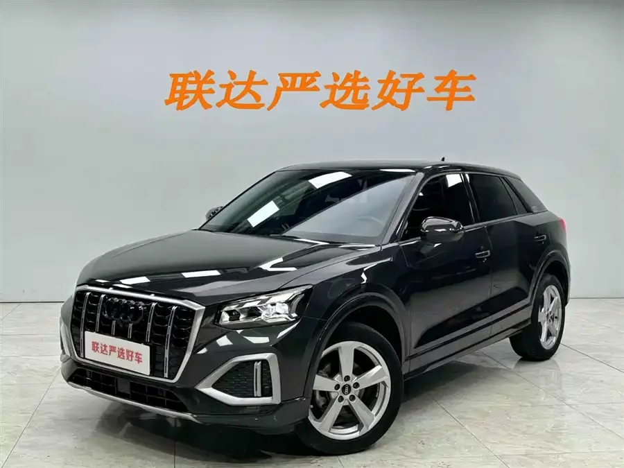 Audi Q2L
