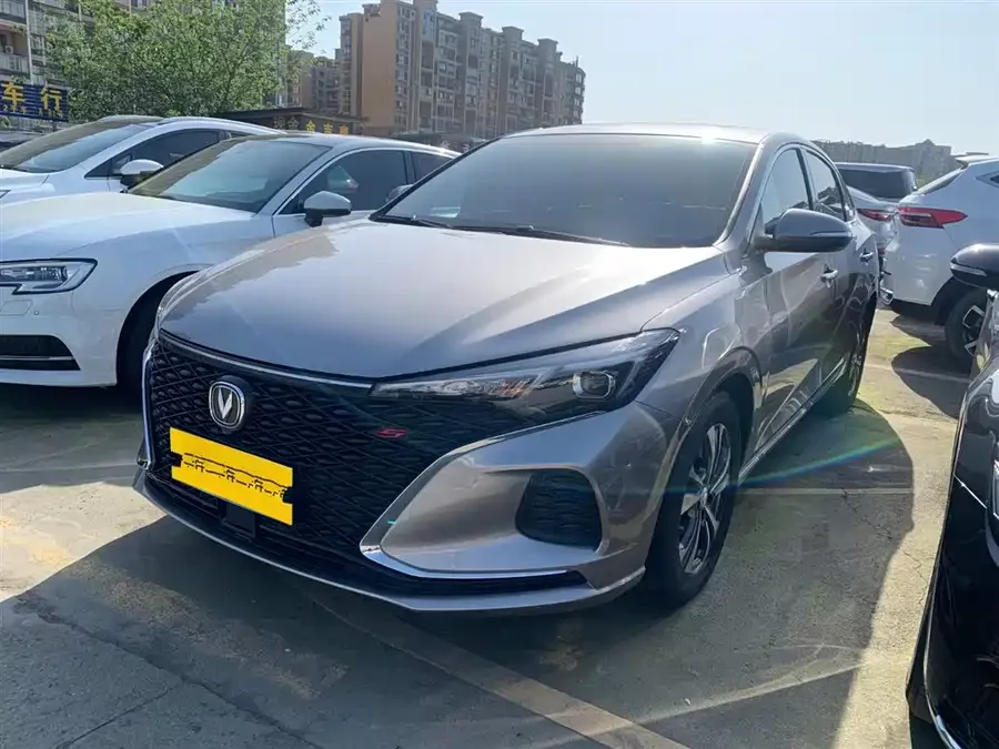 Changan Yidong