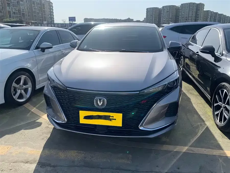 Changan Yidong