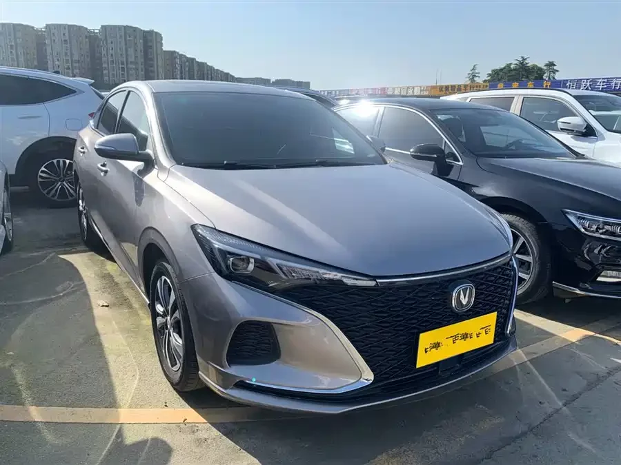 Changan Yidong
