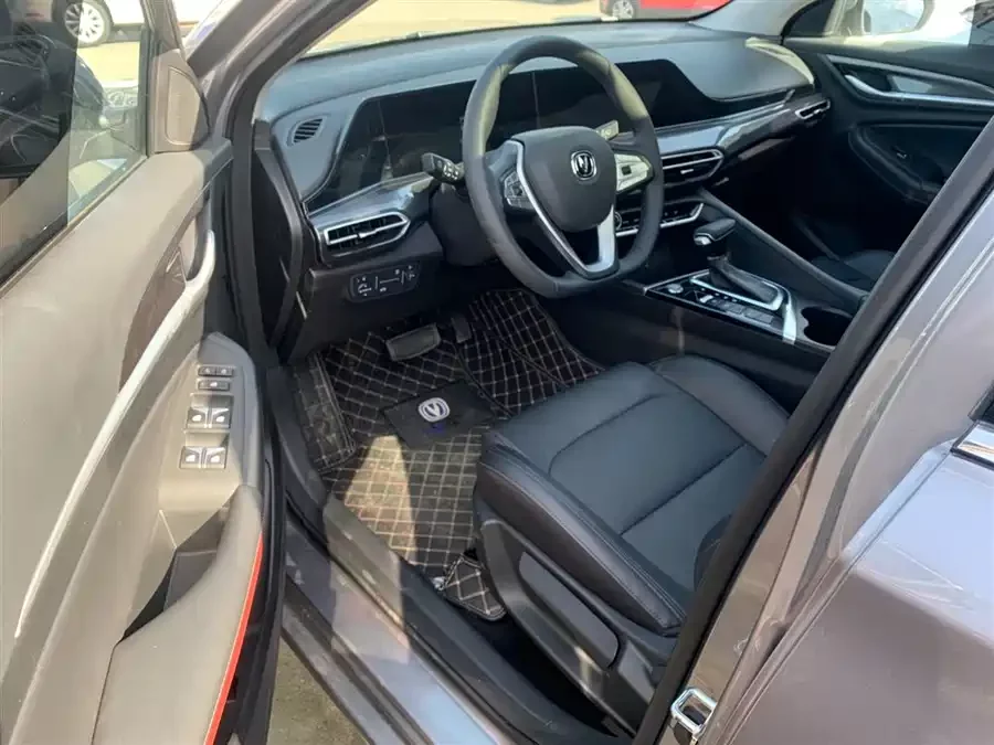 Changan Yidong