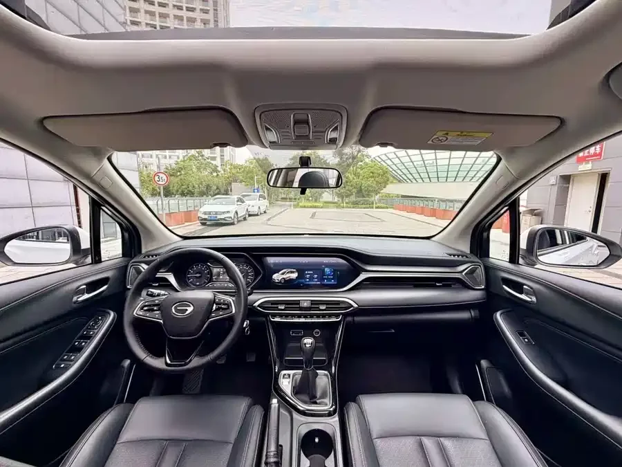 GAC Trumpchi GS4