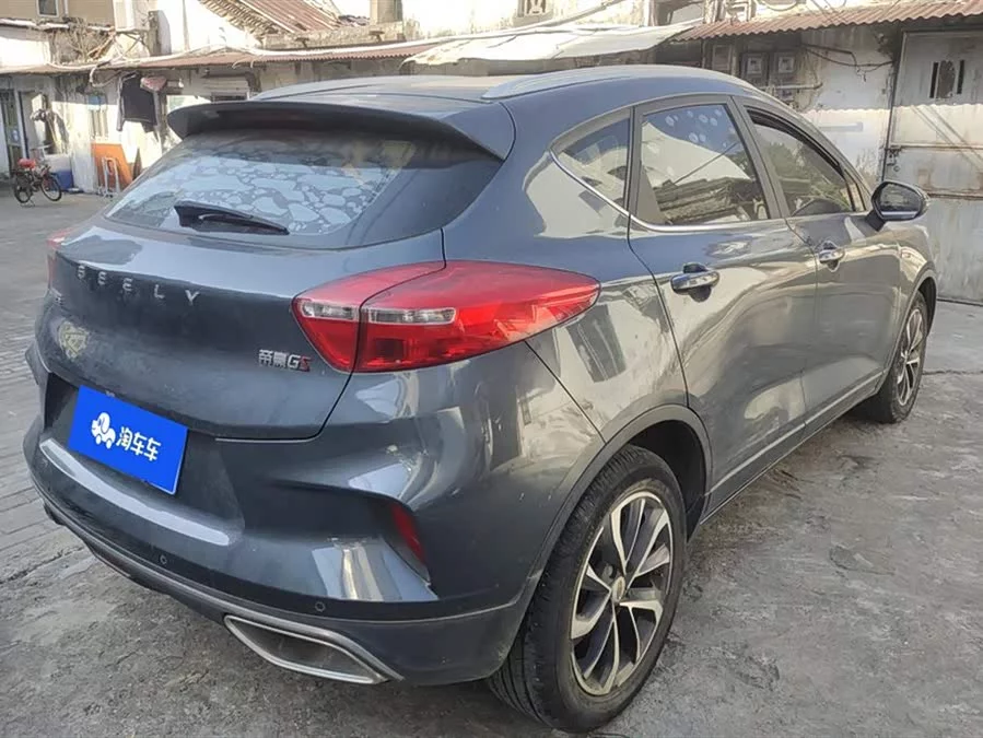 Geely Emgrand GS