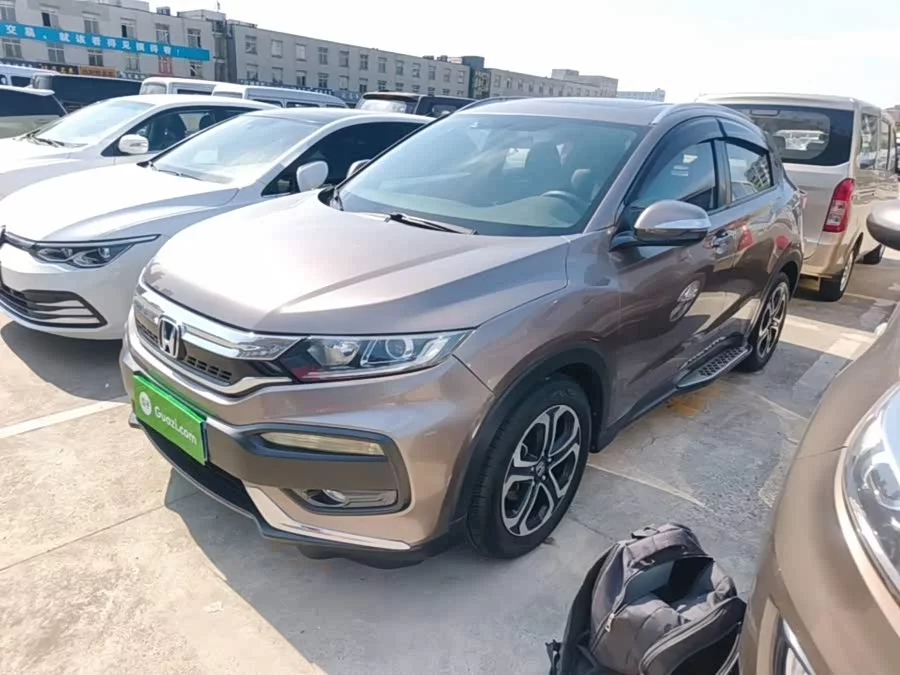 Honda XR-V