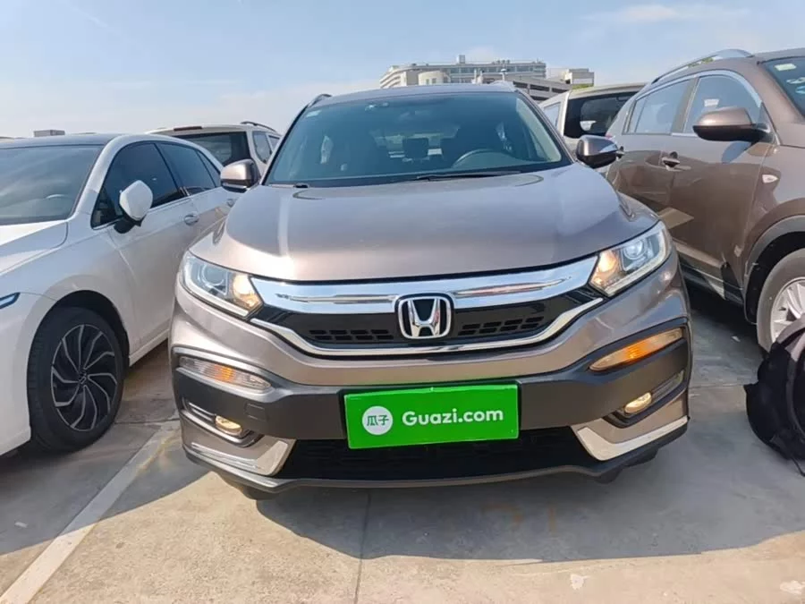 Honda XR-V