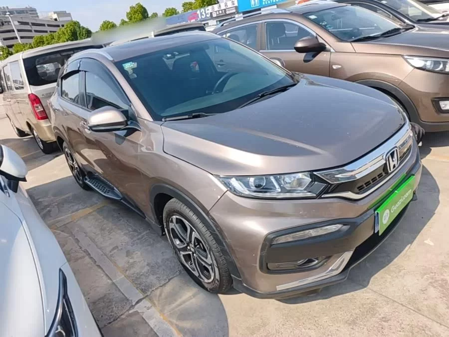 Honda XR-V