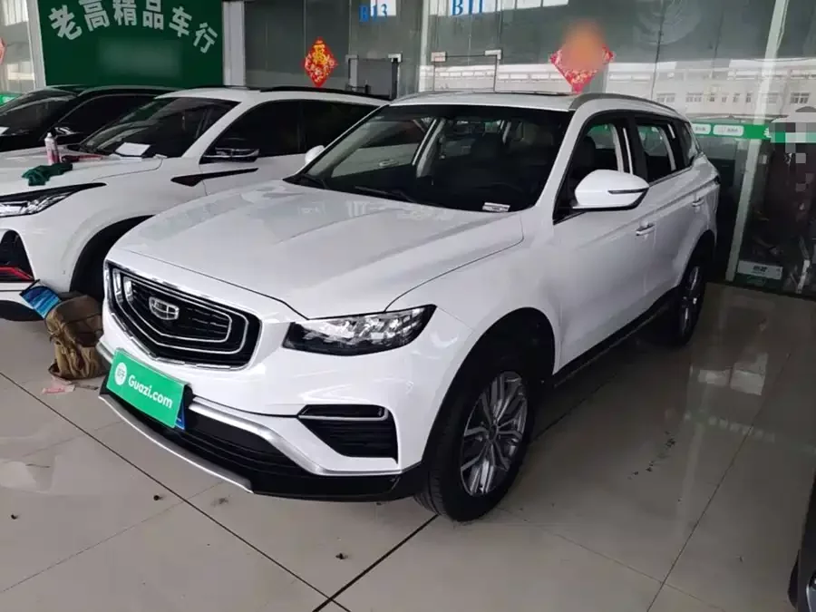 Geely Boyue