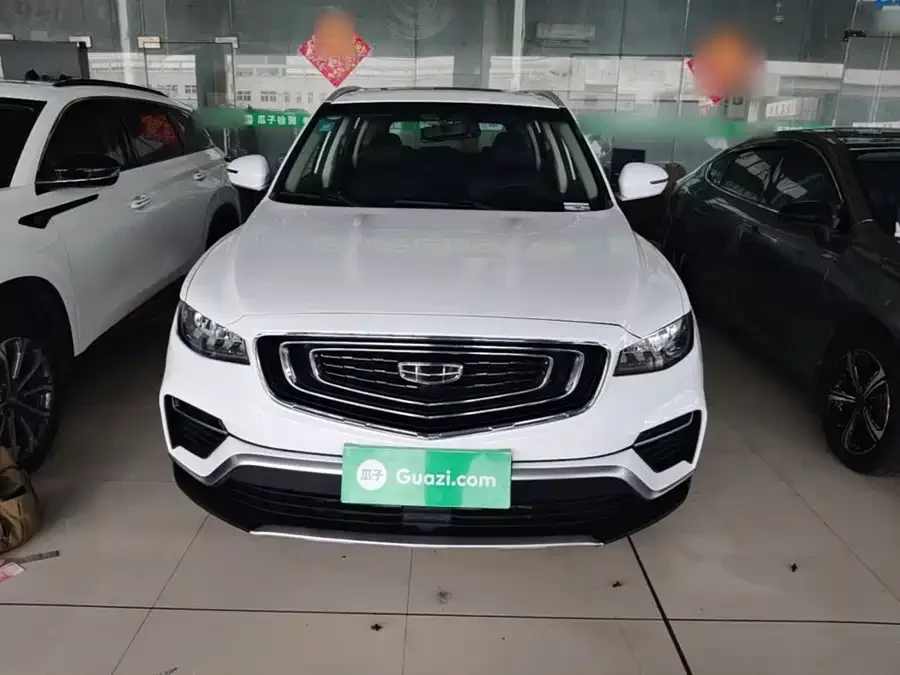 Geely Boyue