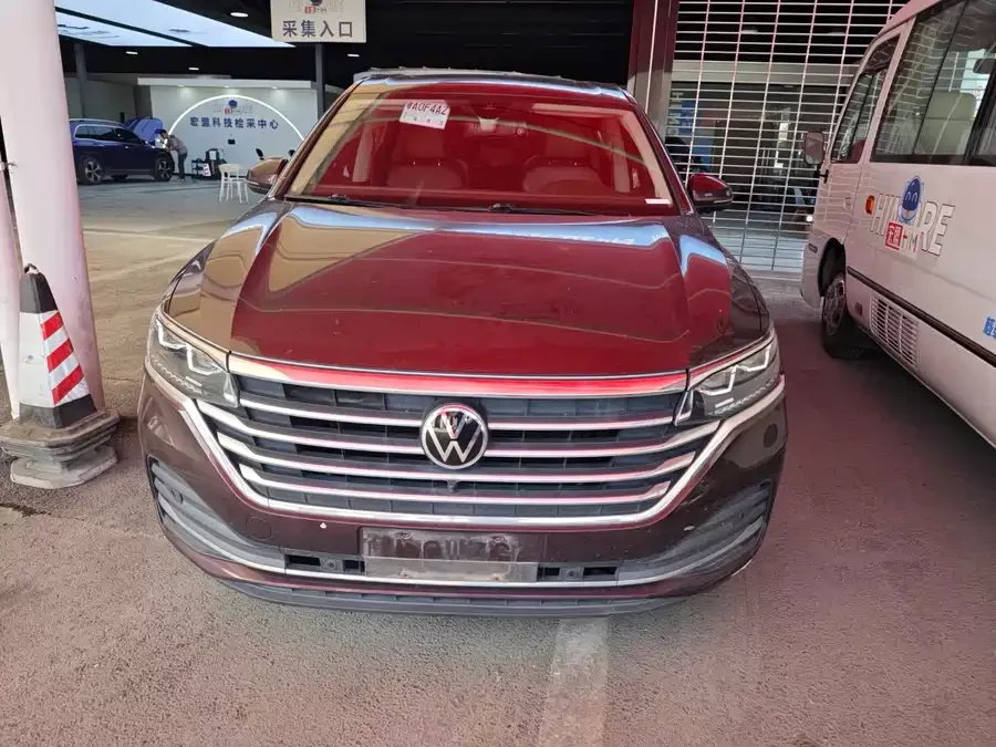Volkswagen Viloran