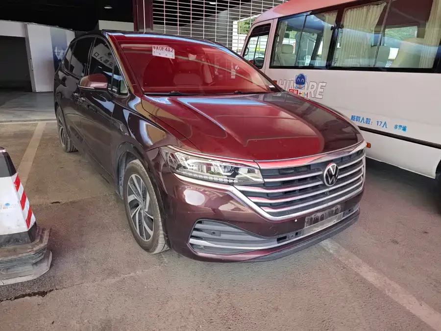 Volkswagen Viloran