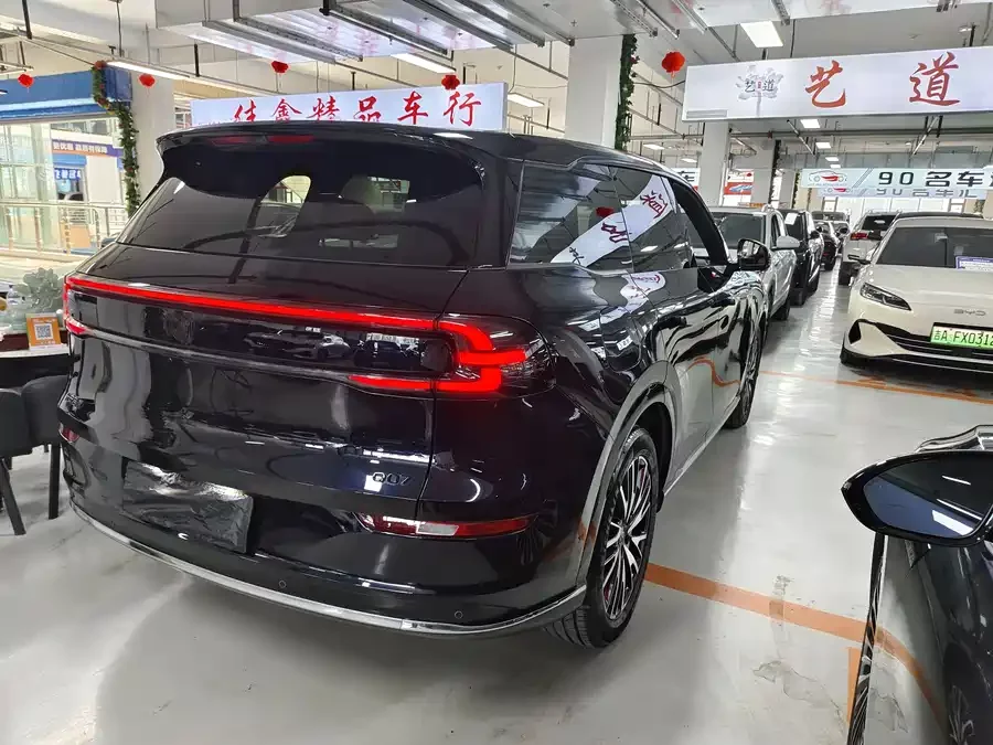 Changan Q07