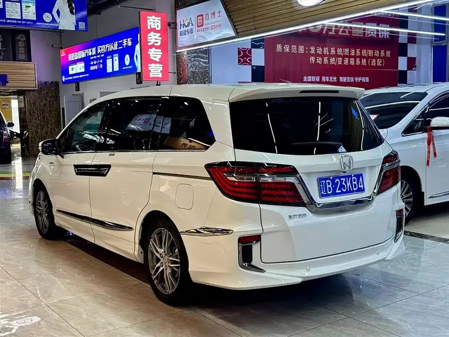 Honda Elysion