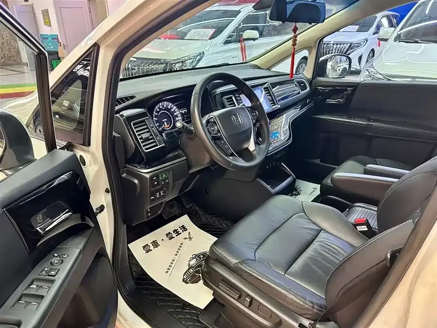 Honda Elysion