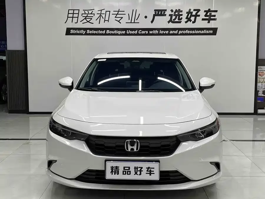 Honda style