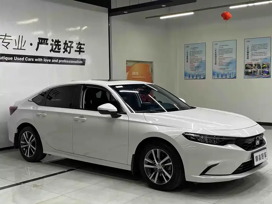 Honda style