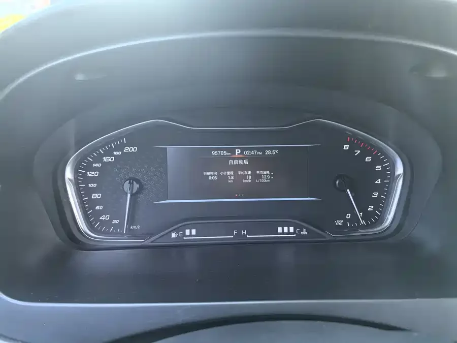 Maxus G20