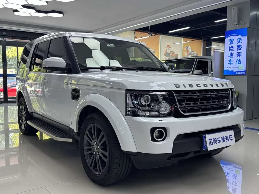 Land Rover finds